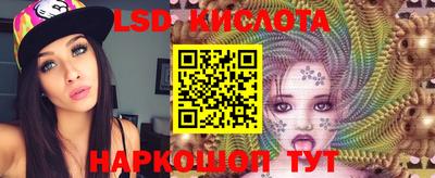 экстази Бугуруслан