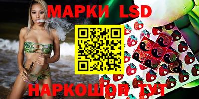 экстази Бугуруслан