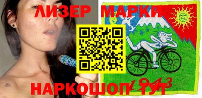 крисы Бузулук