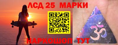 экстази Бугуруслан