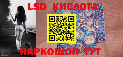 крисы Бузулук