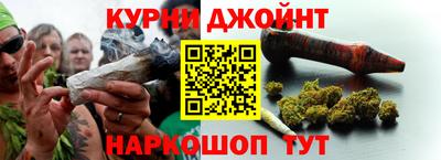 крисы Бузулук