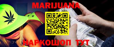 экстази Бугуруслан
