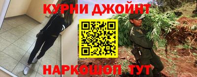 винт Будённовск