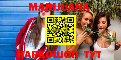 экстази Бугуруслан