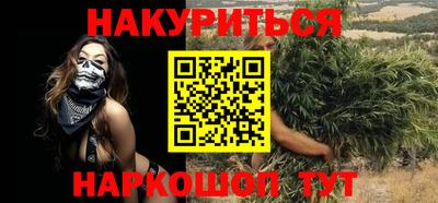 экстази Бугуруслан