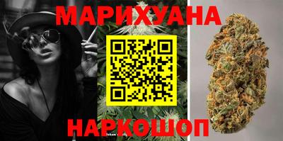 экстази Бугуруслан