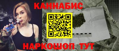 крисы Бузулук
