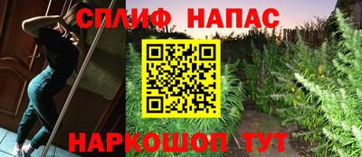 экстази Бугуруслан