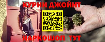 крисы Бузулук