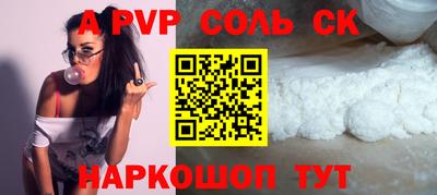 экстази Бугуруслан