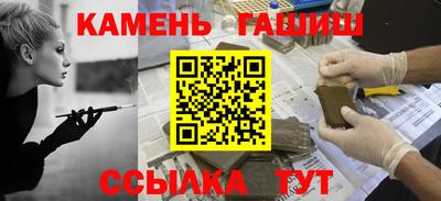 крисы Бузулук
