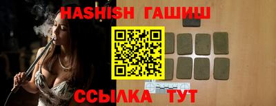 крисы Бузулук