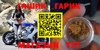 экстази Бугуруслан