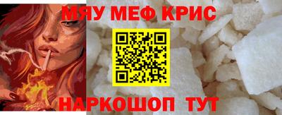 экстази Бугуруслан