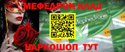 крисы Бузулук
