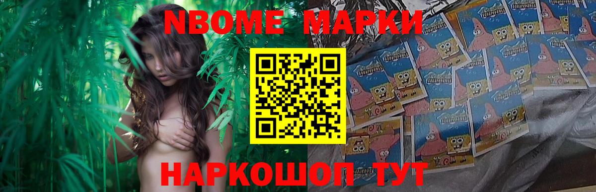 ЛСД экстази кислота Тольятти